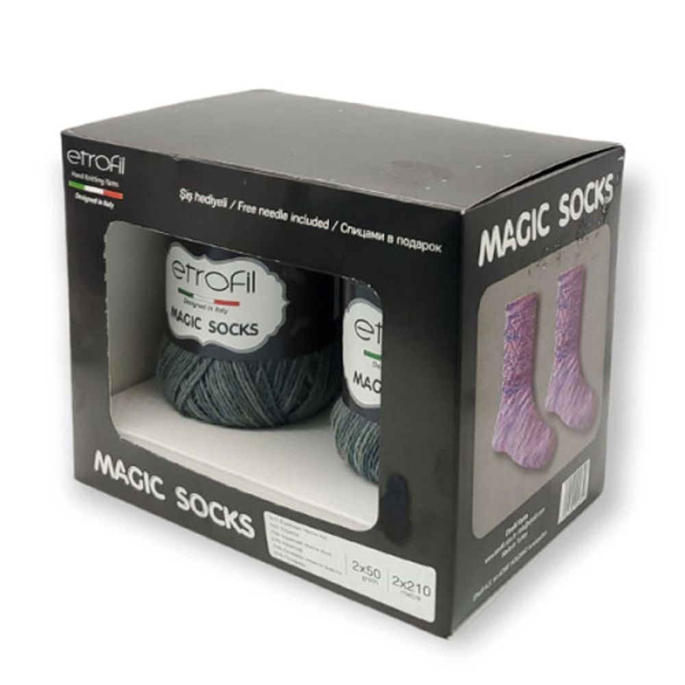 Набор Etrofil Magic Socks (Петроль-Зеленая смесь)