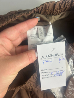 Штаны Ti max тонкие, маркировка 122-64-57, на 7 лет, новые