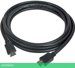 Кабель Cablexpert HDMI CC-HDMI4-15 4.5м, v2.0, 19M/19M