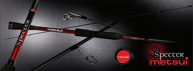 Спиннинг Metsui Specter 832L  2.51м  4-15.0г  4-10lb 127г Тр.длина 1.30м
