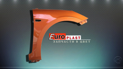 Крыло правое оранжевое Hyundai Solaris 1 2010-2014