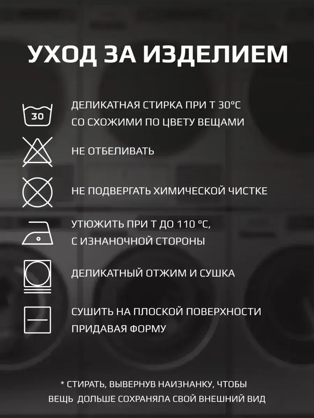 Футболка базовая летняя для детей