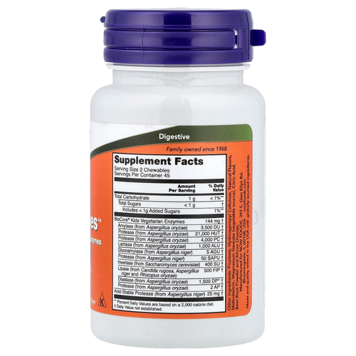 NOW Foods, ChewyZymes™, со вкусом ягод, 90 жевательных таблеток