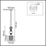 8292/1A LN Подвес E27 60Вт 220В IP20 MODERNI