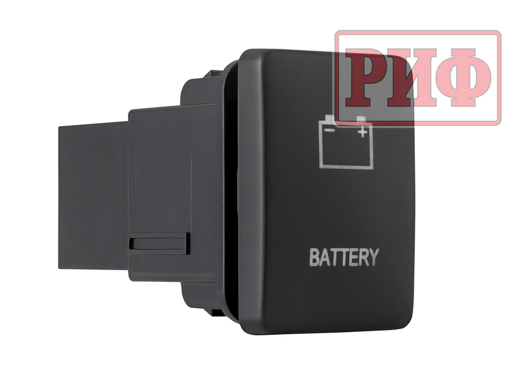 Кнопка ВКЛ/ВЫКЛ, голубой, BATTERY TOYOTA 32x22