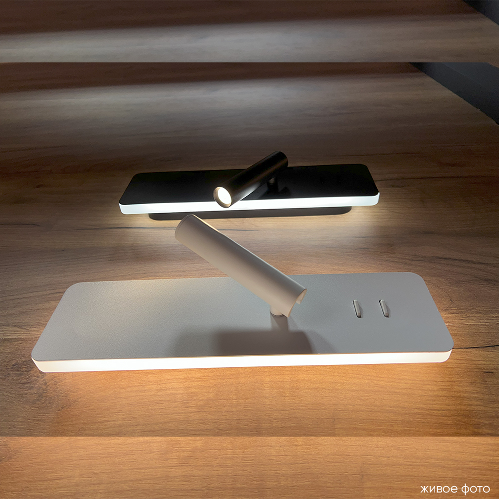 Настенный светодиодный светильник Crystal Lux VECTOR AP15W LED WH