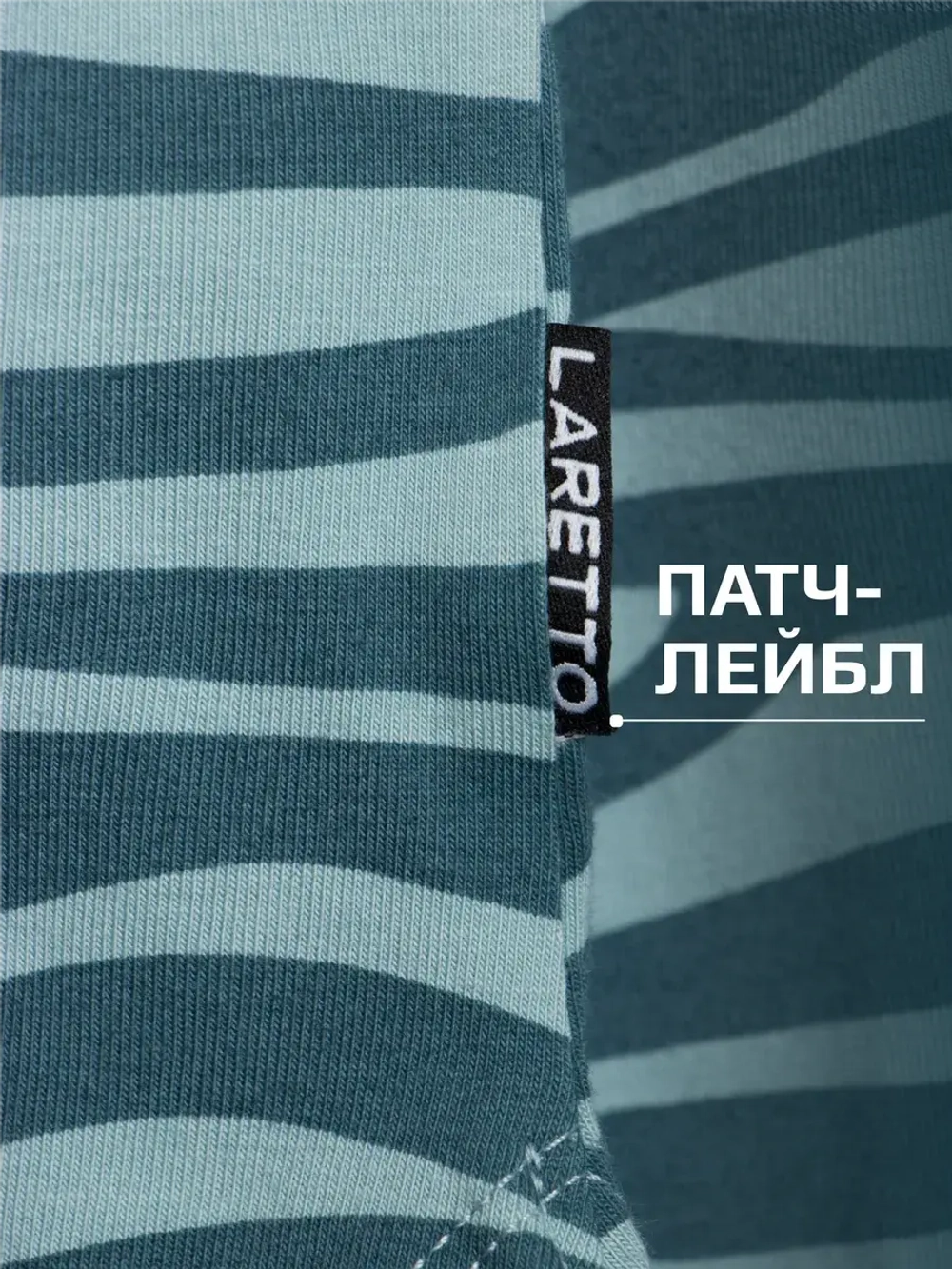 Лонгслив для девочки