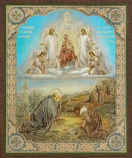 Икона "Явление Богородицы Александру Свирскому" 10х12 на МДФ-6