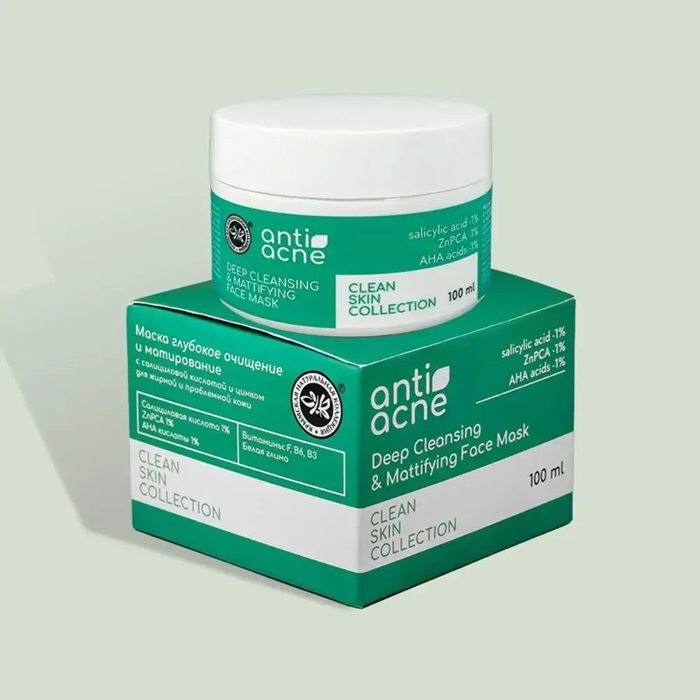 CSC Anti-acne Маска &quot;Глубокое очищение и матирование&quot; для жирной и проблемной кожи