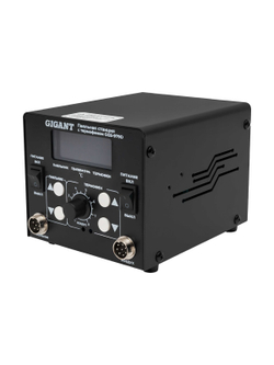 Паяльная станция Gigant с термофеном 650Вт GGS-979D