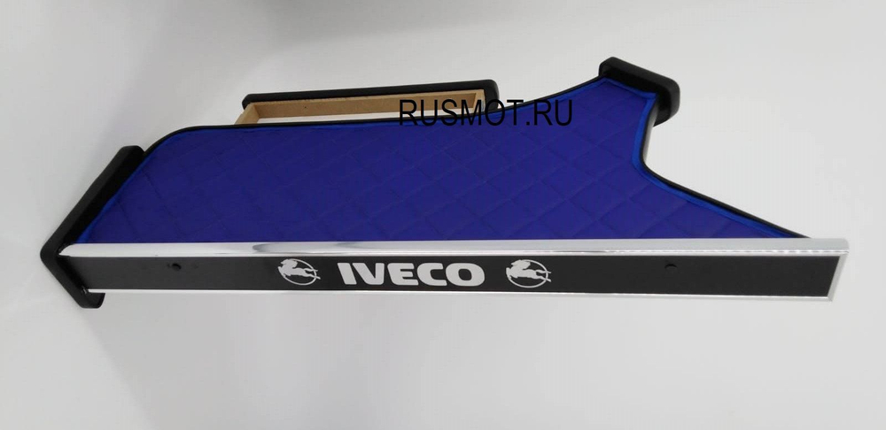 Полка с ящиком IVECO с 2013- Польша