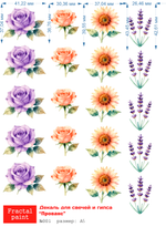 Трансфер переводной - декаль для свечей и гипса прованс 001 А5