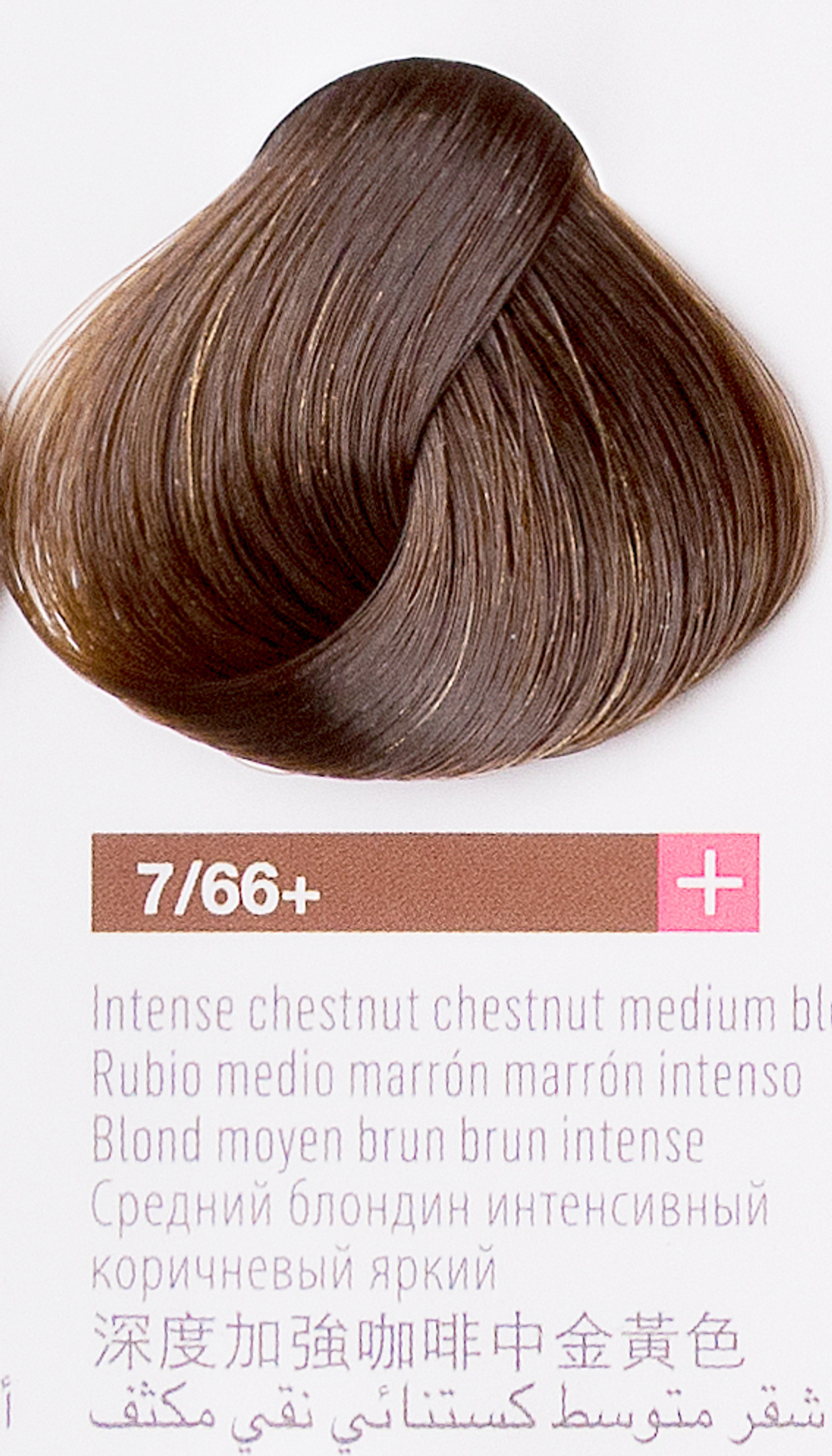 Lakme Collage Крем-краска для волос, 7/66 Средний блондин коричневый яркий, 60 мл