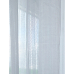 Тюль из хлопка белого цвета из коллекции essential, 140х290 см