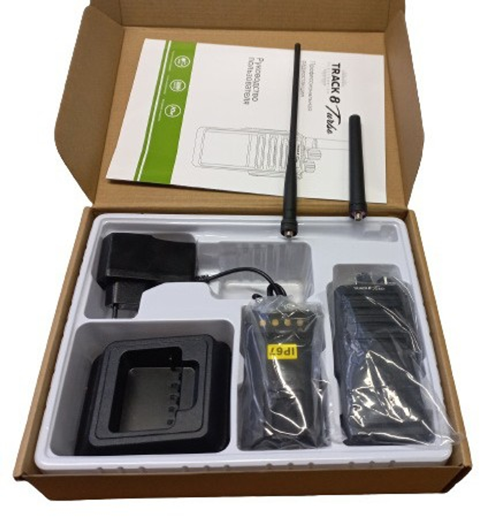 Track 8 Turbo-U Портативная радиостанция