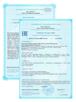 Коллаген морской МАМИ с витамином C, гиалуроновой кислотой и дигидрокверцетином / 150 г порошка на месяц / Без вкуса, ароматизатора / Для здоровья суставов и связок, кожи, волос и ногтей