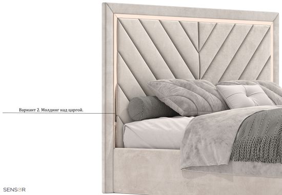 Кровать Льюис