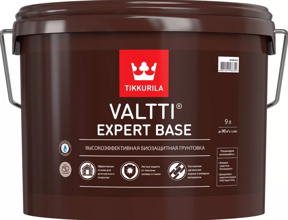 TIKKURILA Valtti эксперт бейс грунт-антисепт  0.9 л