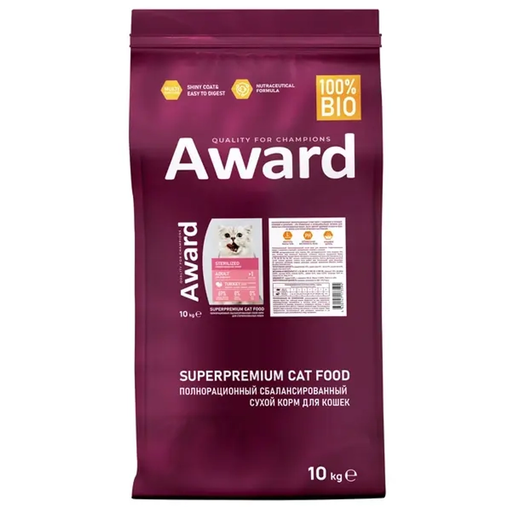 AWARD (Авард) Sterilized Сухой корм для взрослых стерилизованных кошек, индейка/курица