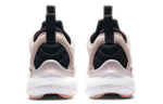 Кроссовки Jordan Air Max 200 Xx (Женская размерная сетка)
