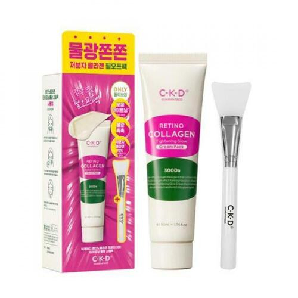 Коллагеновая маска-плёнка для подтяжки лица CKD Retino Collagen Tightening Glow Cream Pack, 50 мл