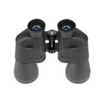 Бинокль Veber Free Focus БПШ 7x50