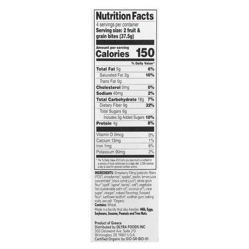 Olyra, Fruit & Grain Bites, клубника, 4 упаковки по 37,5 г (1,32 унции)