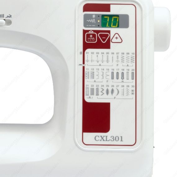 Швейная машина Janome CXL301
