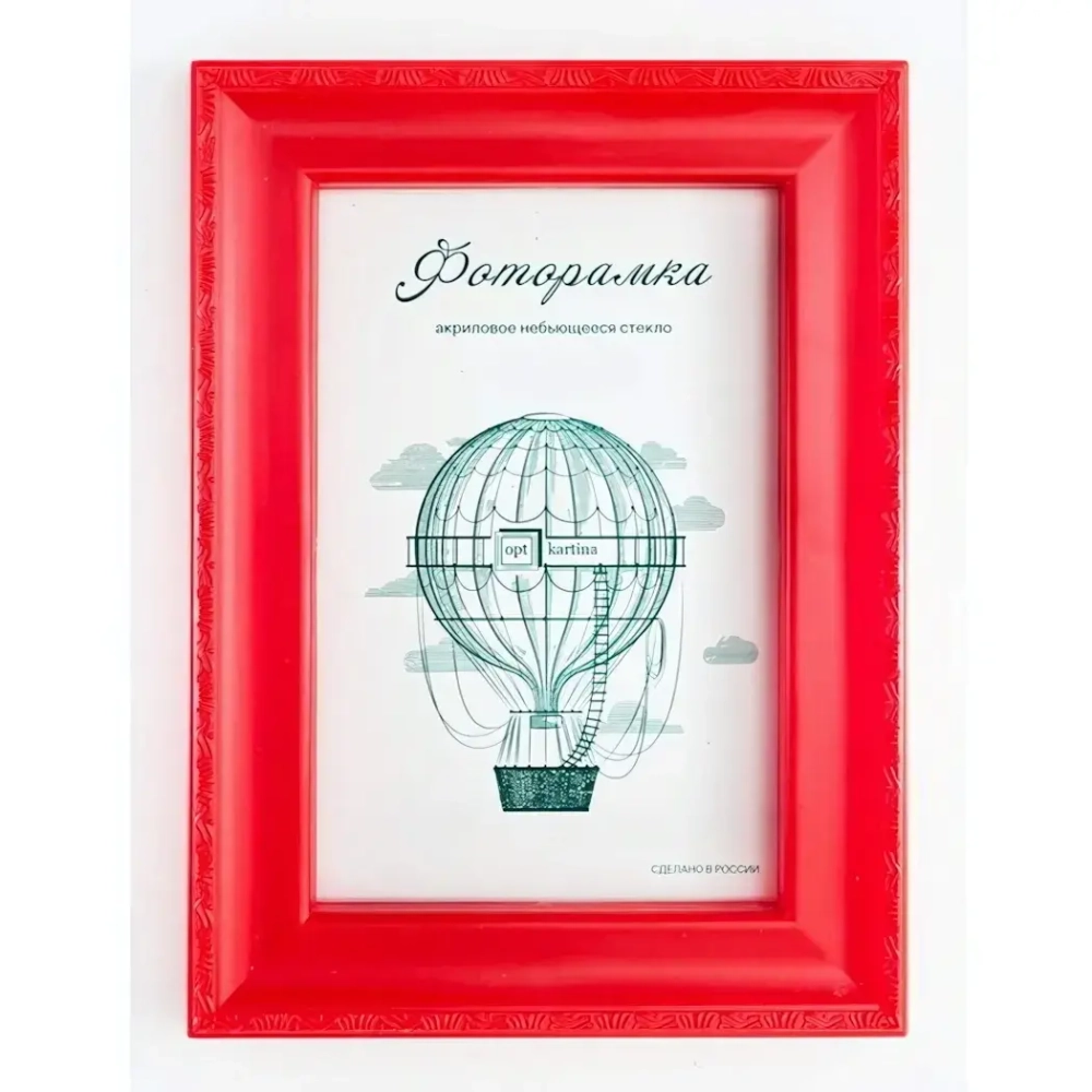 Фоторамка 21*30 см L-6 красный