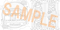 Mofusand Maritari. Coloring book (Japan)