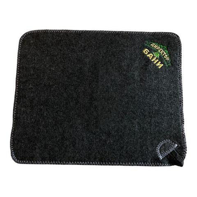 Коврик банный серый с вышивкой "Директор бани" 30% шерсть/70% полиэфир