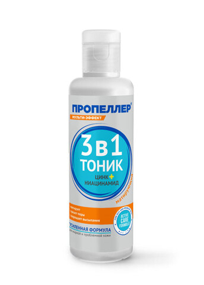 Пропеллер тоник для лица матирующий 3в1 100 мл.