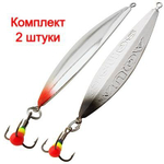 Блесна зимняя AQUA СЕНСЕЙ