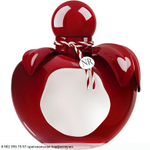Nina Rouge