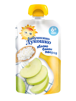 Пюре Бабушкино Лукошко Яблоко банан творог с 6 месяцев 90г