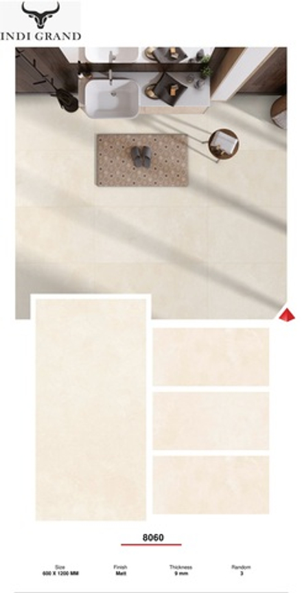 Керамогранит matt 60х120, 8060