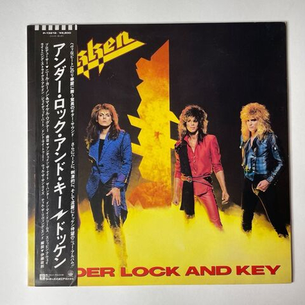 Винтажная виниловая пластинка LP Dokken Under Lock And Key (Japan 1985) (Obi)