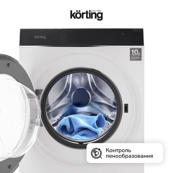 Стиральная машина Korting KWM 45ID1477