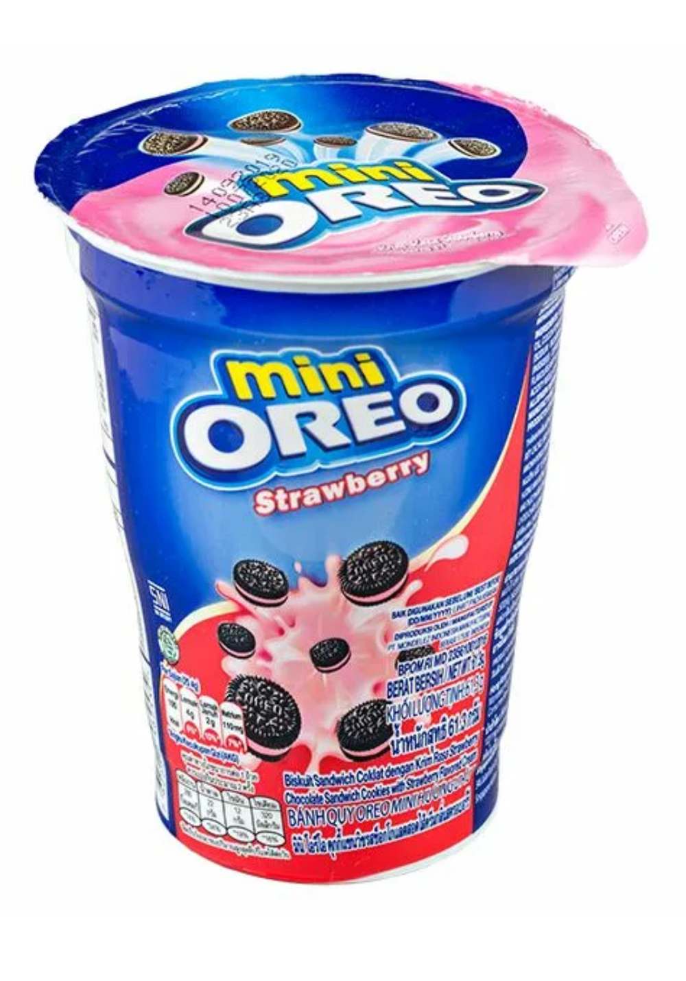Орео. Мини печенье  клубничная Индонезия