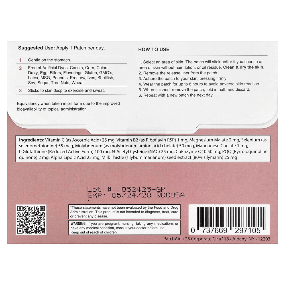 PatchAid, патч с глутатионом, 30 шт.