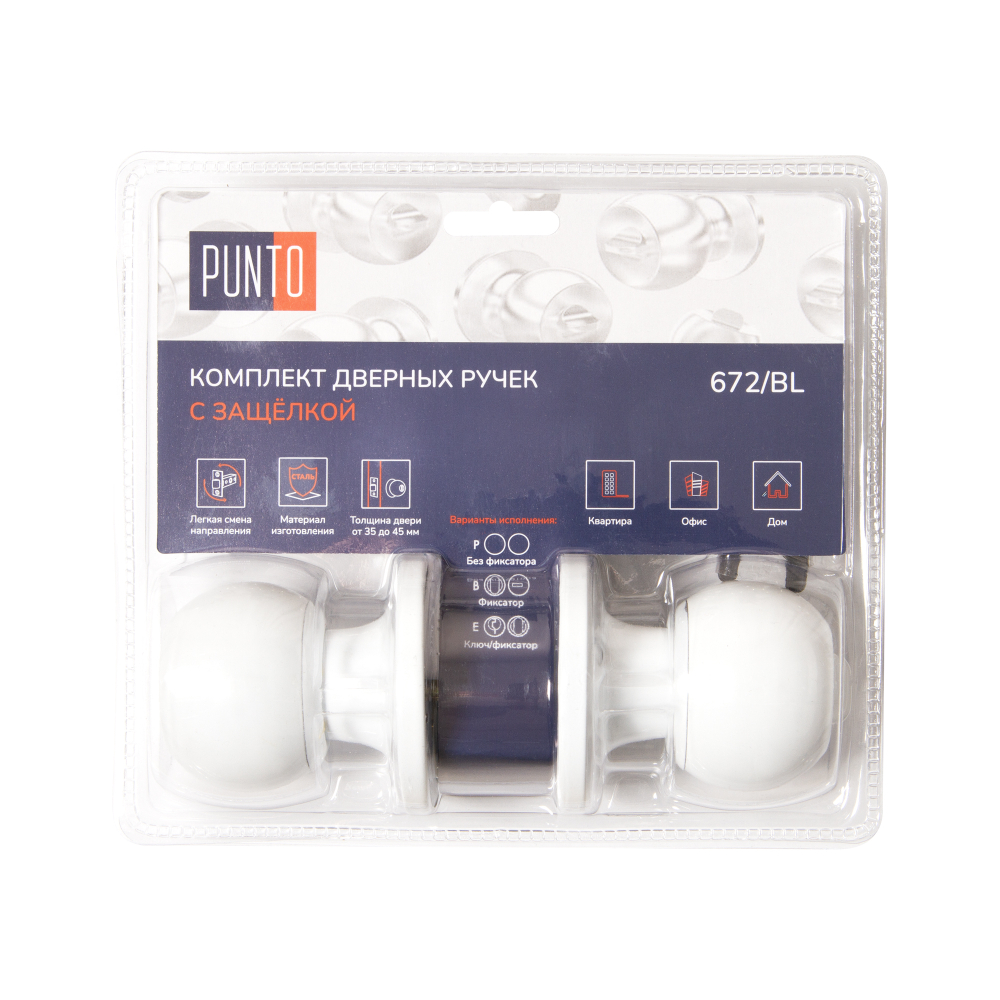 Ручка защелка DK672/BL WH-ET (кл./фик.) белый