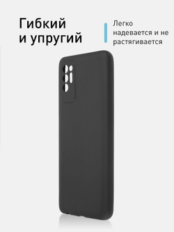 Чехол ROSCO для Tecno Pova 2 оптом (арт. TCN-POVA2-COLOURFUL-BLACK)