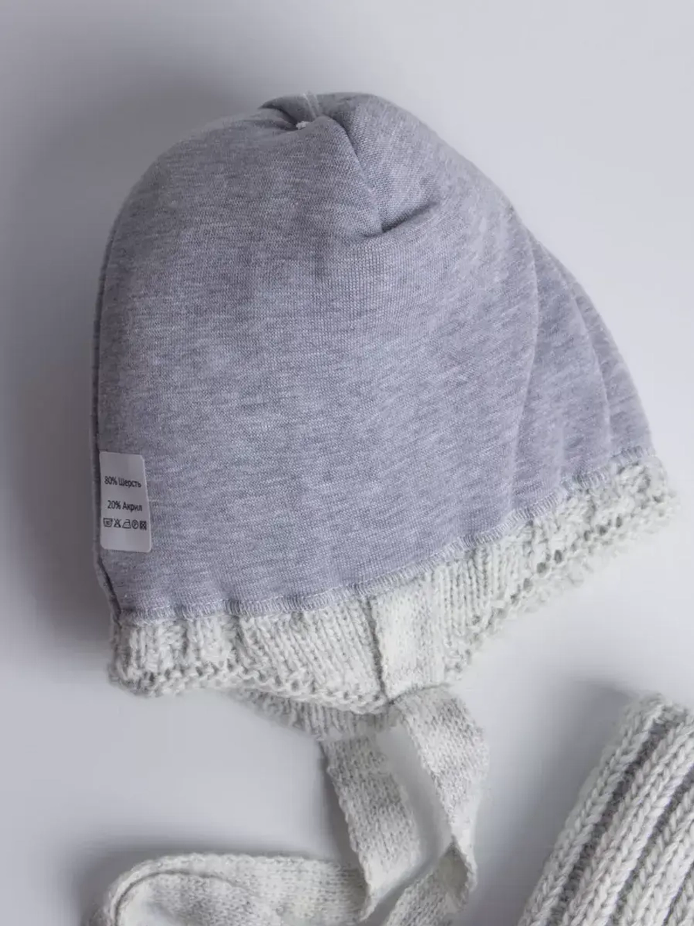 Шапка детская вязаная с помпонами и снуд