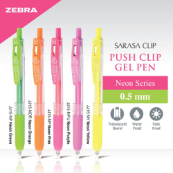 Zebra Sarasa Clip Neon Colors неоново-цветные японские гелевые ручки от лидера рынка. Набор из 5 ручек.