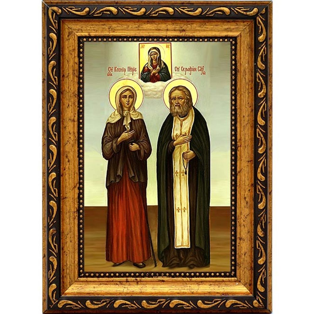 Ксения Петербургская и Серафим Саровский. Икона на холсте.