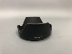 Sony ALC-SH112