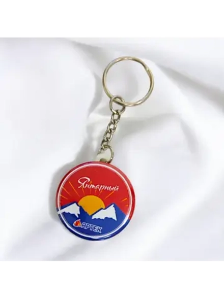 Брелок закатной