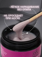 Гель для наращивания ногтей и моделирования