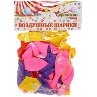 Воздушные шары 50 шт, 10»/25см «Для Принцессы», (микс)
