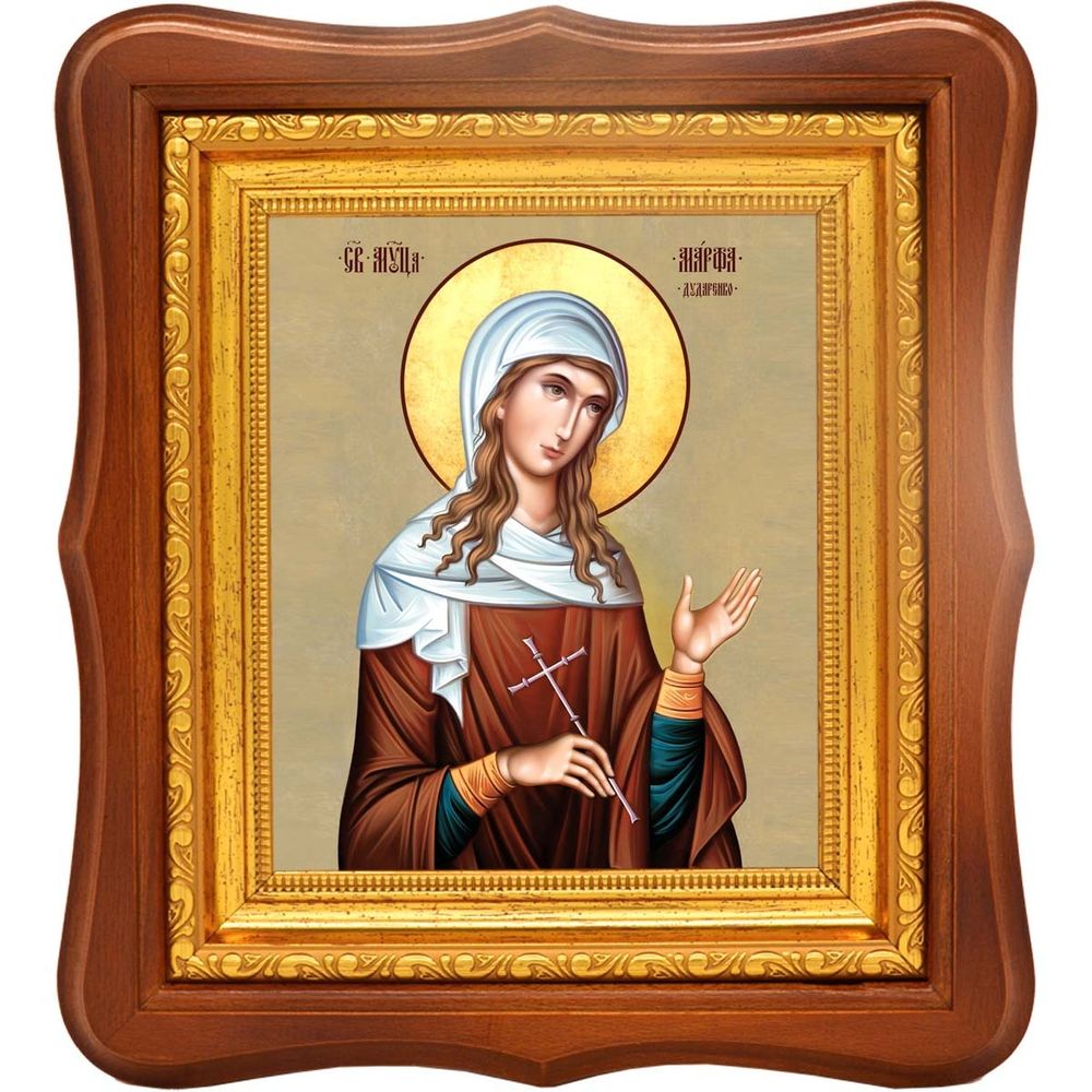 Марфа Дударенко святая мученица. Икона на холсте.